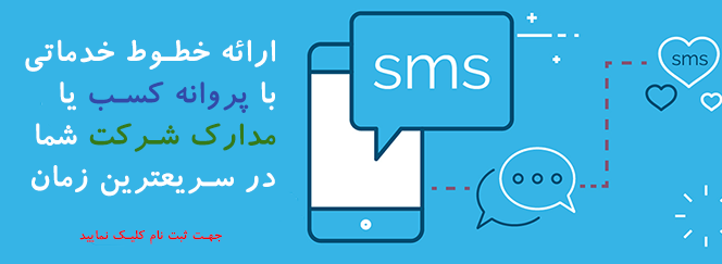 بنر تبلیغاتی